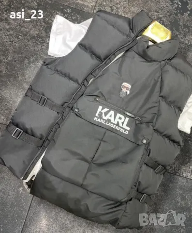 Промоция Нови елеци карл