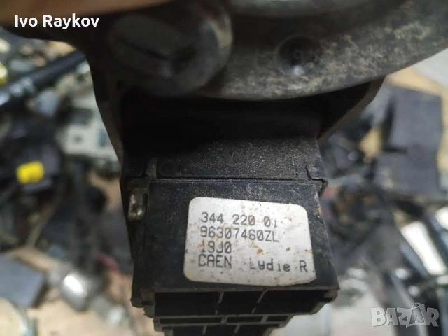 Лостчета мигачи чистачки Peugeot 206 1999-2006 , 9630605180, снимка 8 - Части - 52671531