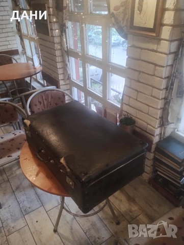 Стар голям  ретро куфар