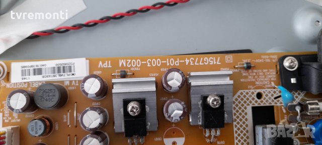 POWER BOARD 715G6197-P01-003-002H, снимка 2 - Части и Платки - 32450291