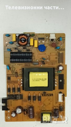 JVC LT-32VH30K със счупен екран - 17IPS62/32" NDV REV1.1/RM-C3184/VES315WNDS-2D-N14, снимка 7 - Части и Платки - 43296055