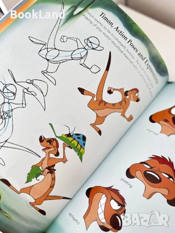 How to draw The Lion King| Disney| Как да нарисуваш Цар Лъв , снимка 12 - Други - 51591308