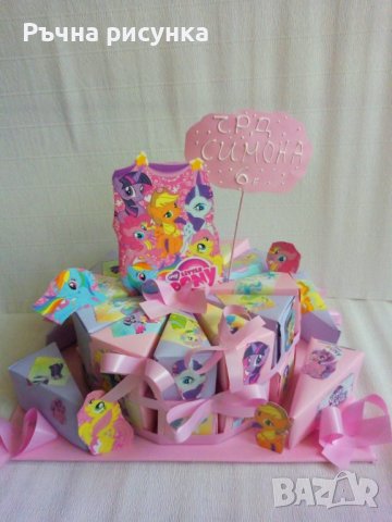Торта от картон Малкото пони, снимка 1
