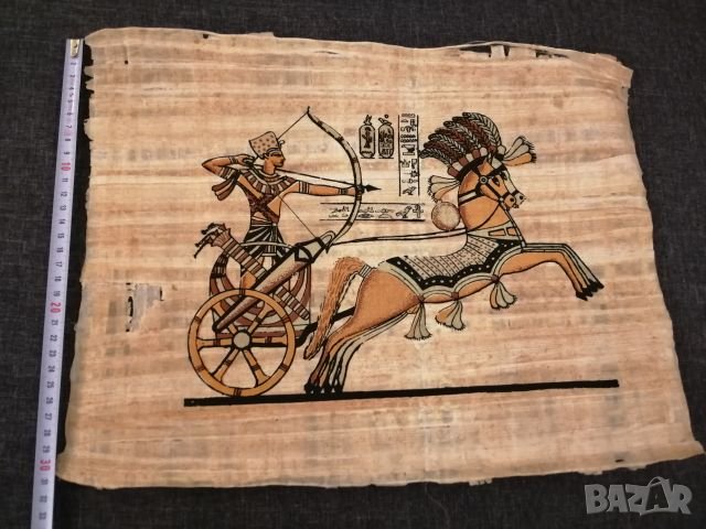 Папирус, Египет. в Картини в гр. София - ID27178207 | Bazar.bg