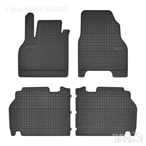 Renault Kangoo 2 / Гумени стелки за Рено Канго 2 02.2008-06.2021
