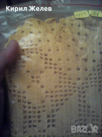 Плетена дантела 4258 2 м , снимка 6 - Декорация за дома - 27321078