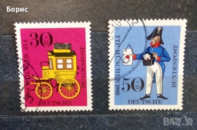 Германия - ФРГ, снимка 1