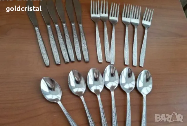 Руски прибори за хранене 