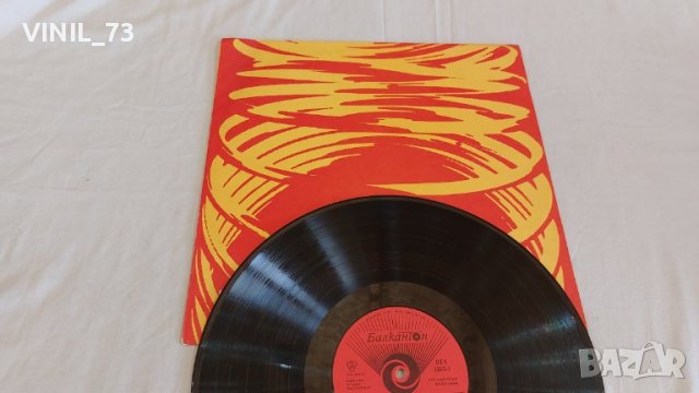 Песни От Миналото 2 ВТА 1205, снимка 4 - Грамофонни плочи - 39598345