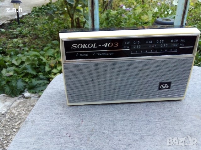 старини радио приемници сокол-403 антика ни, снимка 7 - Радиокасетофони, транзистори - 38153801