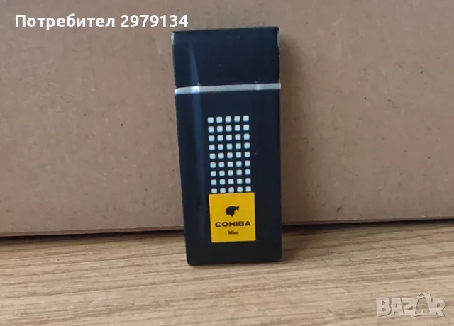 Запалка подходяща за дами.