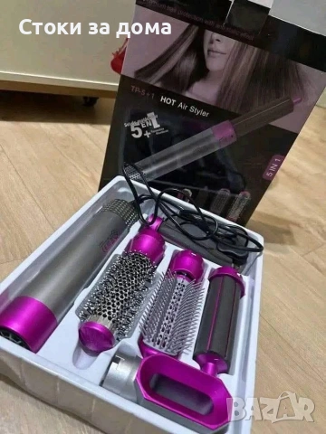 маша за коса 