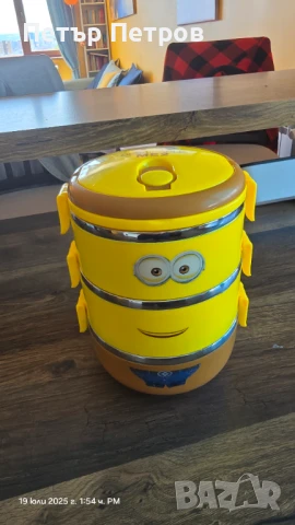 Детска кутия за храна Миньон