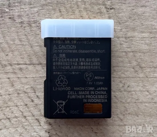 Фотоапарат Nikon D3100 DSLR с два обектива (двойно зумов кит) – в отлично състояние, снимка 9 - Фотоапарати - 49106699