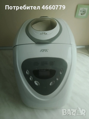 хлебопекарни , снимка 3 - Хлебопекарни - 52619375