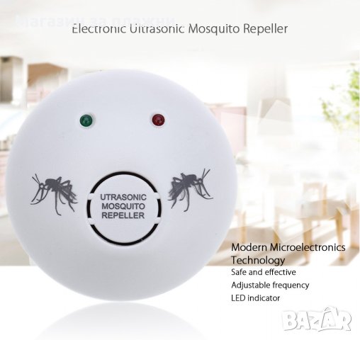 Ултразвуков уред против комари - 801, снимка 9 - Друга електроника - 28530101