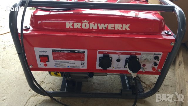 Бензинов монофазен генератор за ток  2.8 kW, 15 л, AVR 