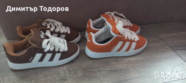 Adidas Campus реплика, снимка 5 - Маратонки - 51866477