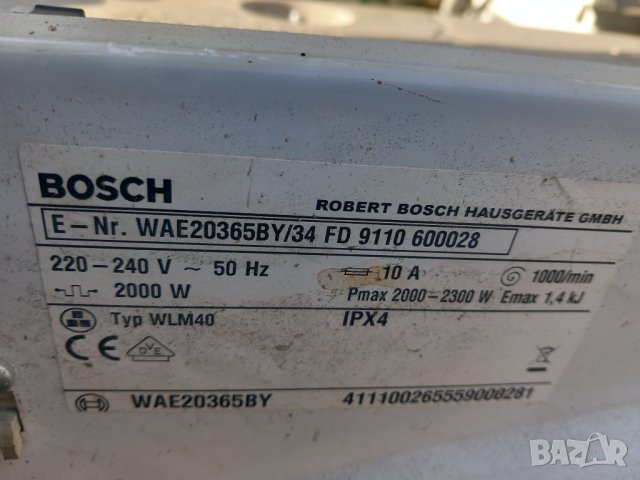 Продавам програматор  за пералня BOSCH WAE 20365 BY, снимка 5 - Перални - 44005878