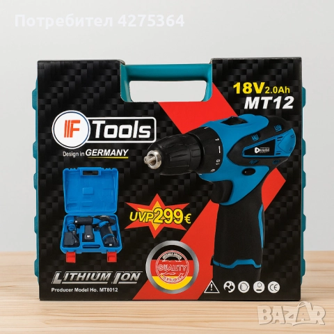 Акумулаторна бормашина/винтоверт IF Tools MT12 – 18V, 2 батерии, куфар