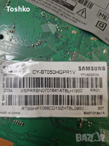 SAMSUNG GU50TU8079U BN41-02756C BN94-15767J BN44-01054E CY-BT050HGPR1V, снимка 4 - Части и Платки - 44898335