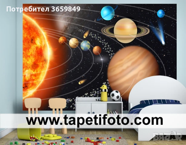 Тапет за детска стая, снимка 3 - Други - 50836277