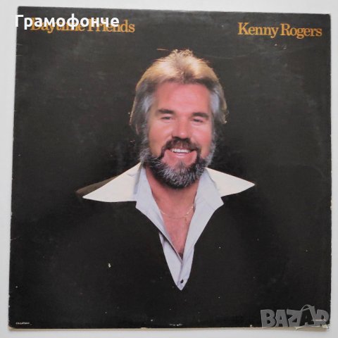 Kenny Rogers ‎– Daytime Friends