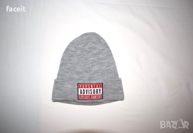 H&M - Parental ADVISORY Explicit content - Страхотна зимна шапка