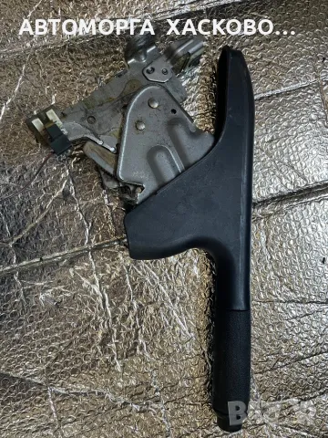 МЕХАНИЗЪМ РЪЧНА СПИРАЧКА Ford Fiesta V  (11.2001 - 03.2010)