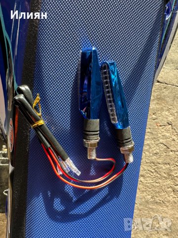 Лед мигачи за мотор