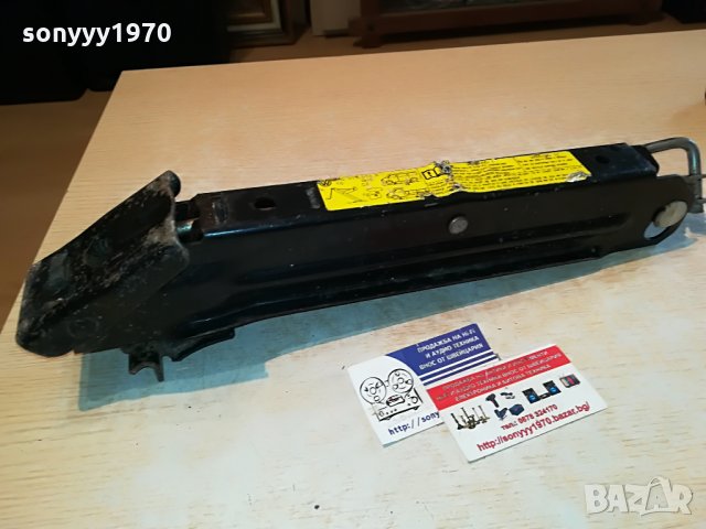 sold-VOLKSWAGEN T5-крик 1375kg ВНОС GERMANY, снимка 6 - Аксесоари и консумативи - 33684643