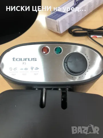 Фритюрник TAURUS, 2000W 3L, снимка 6 - Фритюрници - 48679436