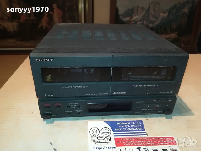 sony mhc-3600 deck-made in japan 0907212036, снимка 2 - Декове - 33475812