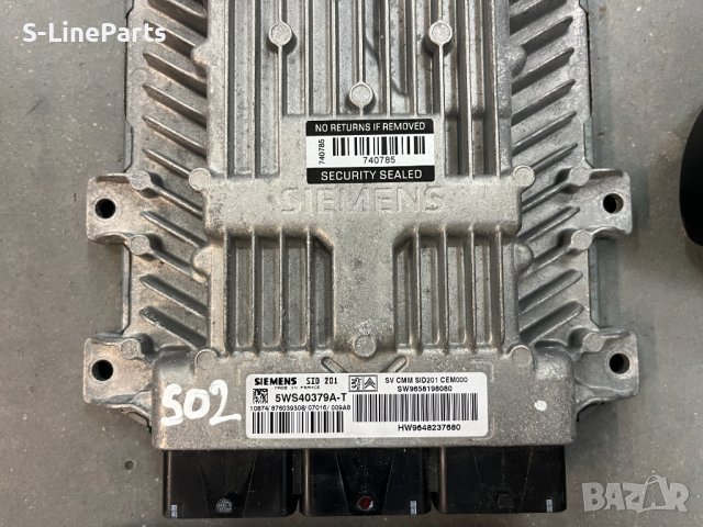 Комплект запалване и ключ Peugeot 407 Пежо 407 2.0 HDI 2.0 ХДИ HW9648237680 BSI 281191298A #S02, снимка 2 - Части - 39619064