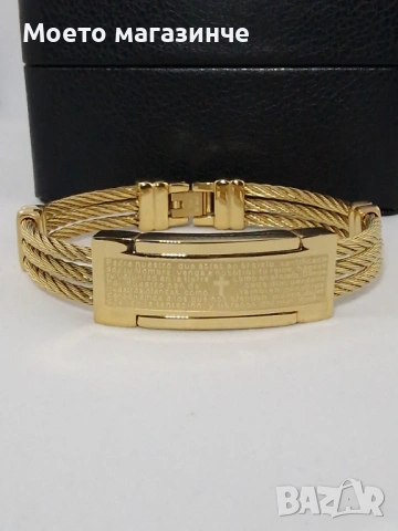 Мъжка гривна от медицинска стомана - различни модели , снимка 13 - Гривни - 53110516