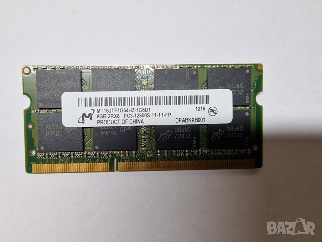 8GB DDR3 1600Mhz Micron Ram Рам Памети за лаптоп с гаранция!, снимка 1 - RAM памет - 39545567