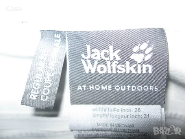 Ски долнище JACK WOLFSKIN  дамско,С-М