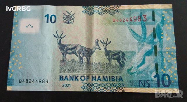 10 долара Намибия 2021 Банкнота от Африка , снимка 5 - Нумизматика и бонистика - 43696322