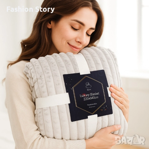 Луксозно меко одеяло- Двулицево - 220x240 см , снимка 4 - Олекотени завивки и одеяла - 51770257