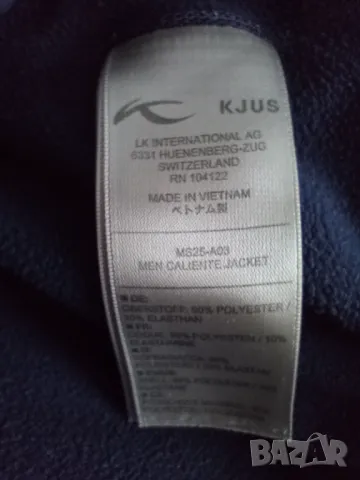 Kjus мъжко тънко яке размер 50-М, снимка 2 - Спортни дрехи, екипи - 49893452
