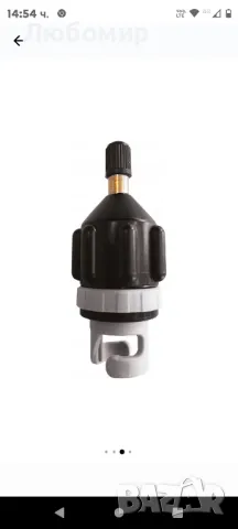 Плувен сал, Q4Life.Налични 14 броя., снимка 4 - Водни спортове - 47812966