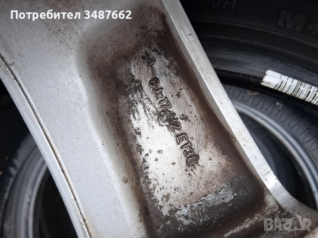 17 цола за VW Audi 8J ×17 ет 38 5×112 ц.57.1мм , снимка 7 - Гуми и джанти - 53211478