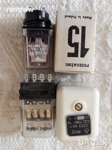 Релета български и внос и с рид ампули, снимка 2 - Друга електроника - 43525014