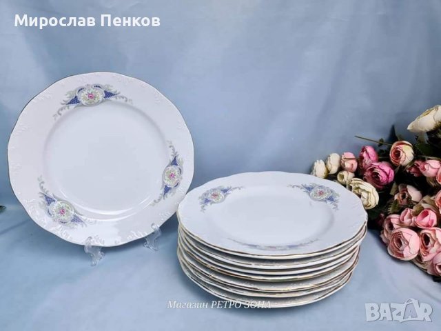 Чинии, снимка 1