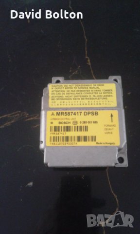 Калник, аербег,компютър, mitsubishi colt 05-09, снимка 6 - Части - 28481745