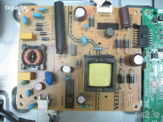 Захранване 17IPS63 100% работещо