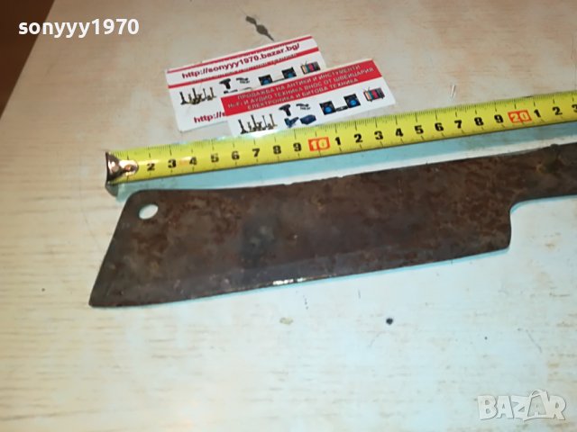 СТАР САТЪР 0609221107, снимка 3 - Антикварни и старинни предмети - 37914580