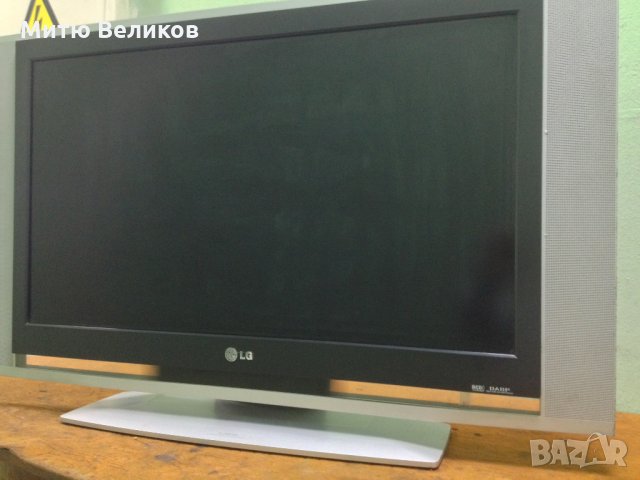 Телевизор LG модел RZ-32LZ55 за части, снимка 3 - Телевизори - 27869076