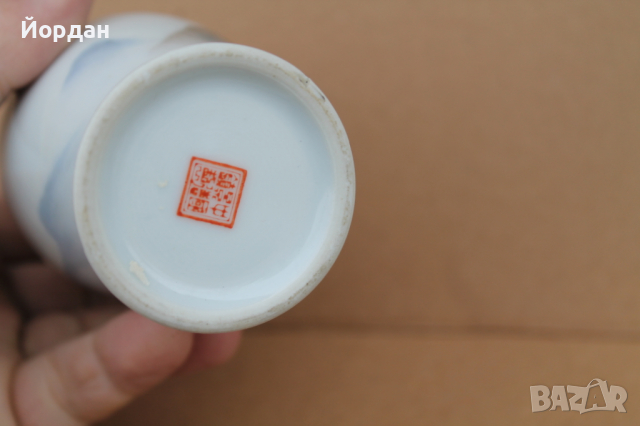 Китайска Порцеланова ваза , снимка 7 - Вази - 36417089