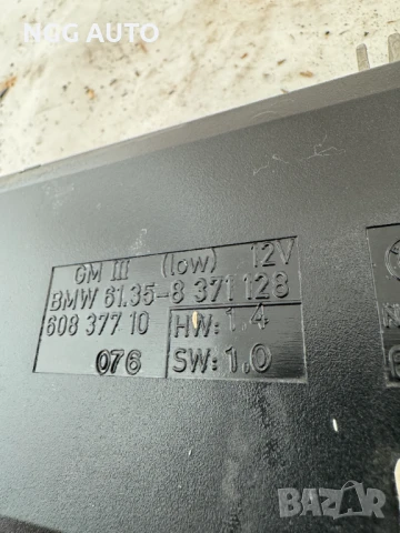 Комфорт Модул за BMW GM IIII , 61.35 8 371 128, 608 377 10,  8371128, снимка 3 - Части - 51388999